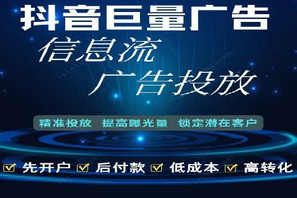 某企业通过百度竞价推广代运营提升品牌形象的实践与思考