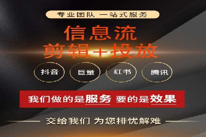 SEM托管优化案例实战技巧